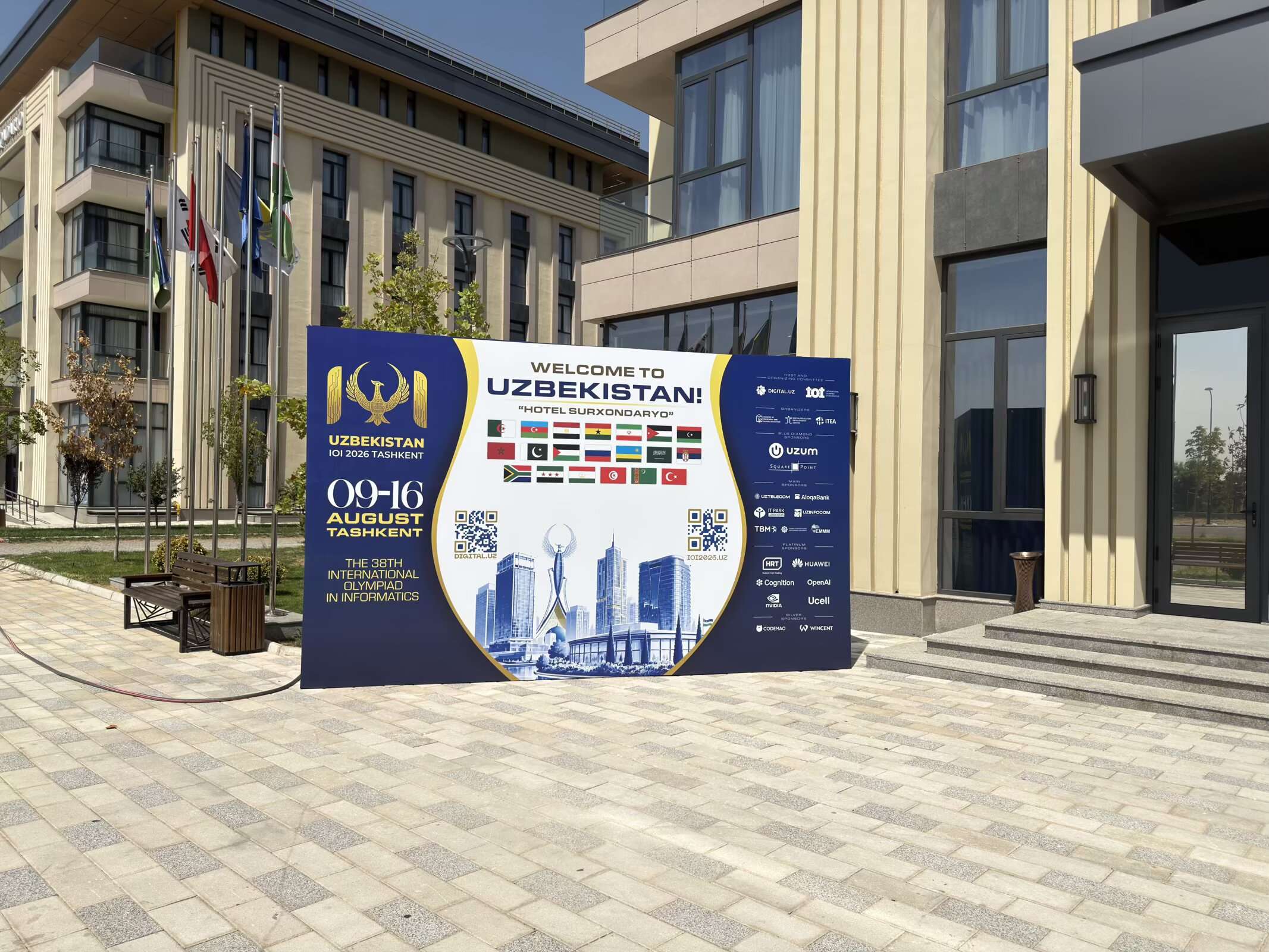 IOI 2026 Tashkent