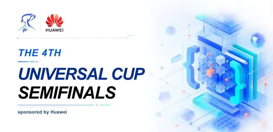 Banner for the 4th Universal Cup Semifinals