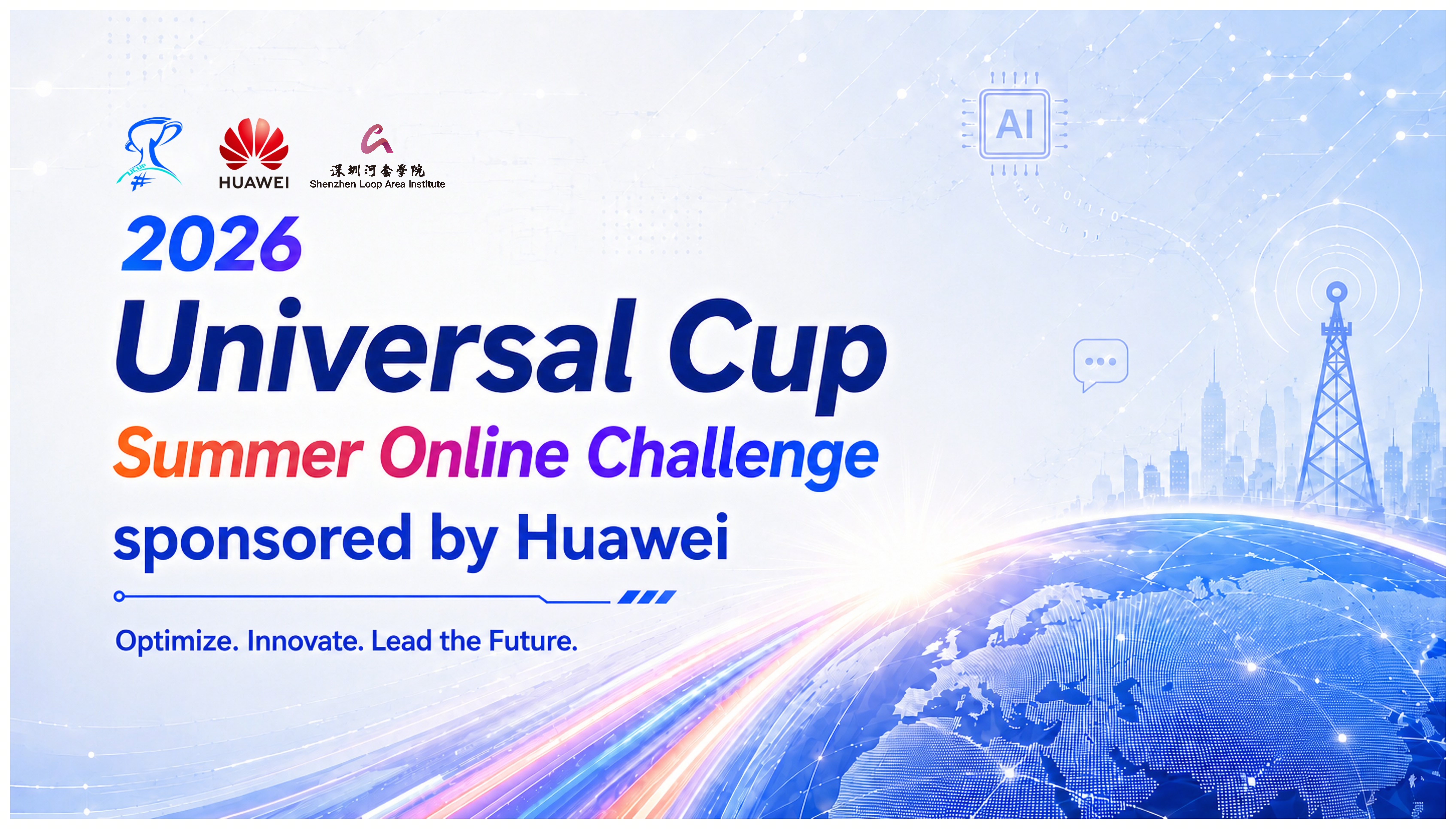 2026 Universal Cup Summer Online Challenge